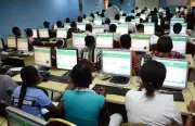 JAMB Sets 150 as Minimum Cut-Off Mark for University Admissions in 2026