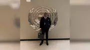 Nigeria's Solomon Ojeagbase Appointed UN Representative to ECOSOC