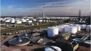 Nigeria's Stalled Oil Reserves: Illusion of Abundance Exposed