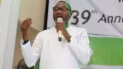 Otedola invests $100m in Dangote Refinery as demand exceeds $2bn