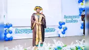 Prof. Abubakar Urges Compulsory Entrepreneurship Curriculum for Primary Pupils in Nigeria