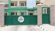 SON and NiNAS Sign MoU to Boost Nigeria's Quality Infrastructure