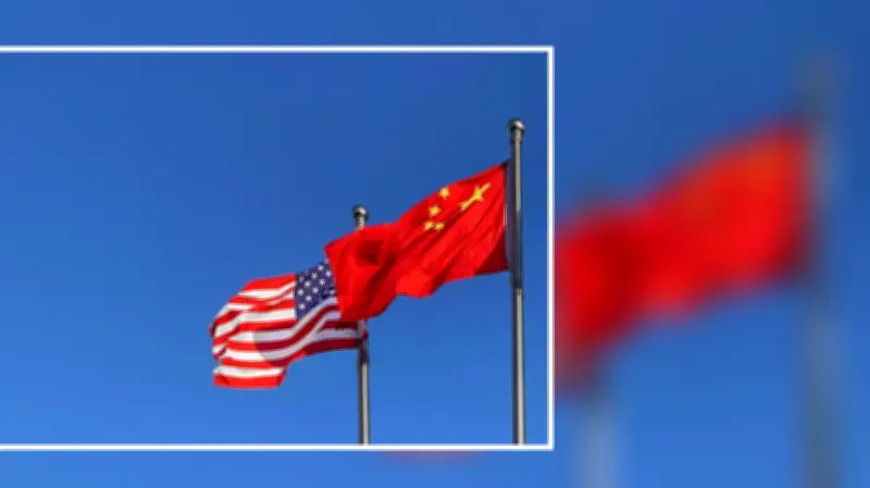 China Slams US Blacklist of Alibaba, Baidu, and Other Tech Giants