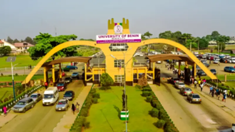Education Minister Lauds UNIBEN's ₦100 Billion Trust Fund Initiative