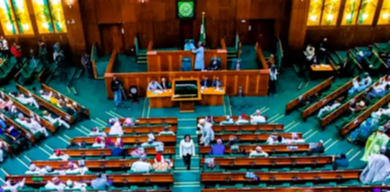 House of Representatives Probes Multi-Billion Naira MOFI Housing Fund