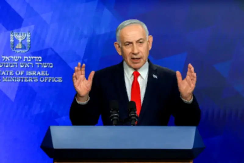 Israel sets Hezbollah disarmament as condition for Lebanon troop withdrawal