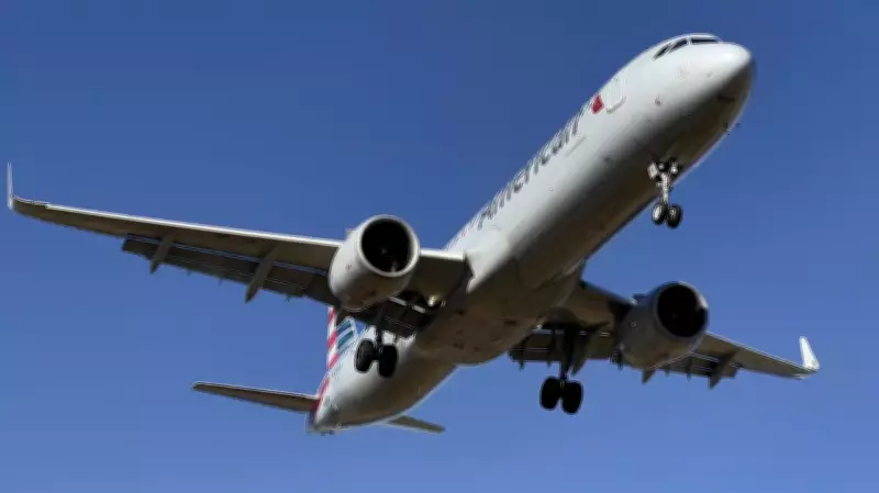 NCAA Urged to Enforce Stronger Passenger Protection Rules