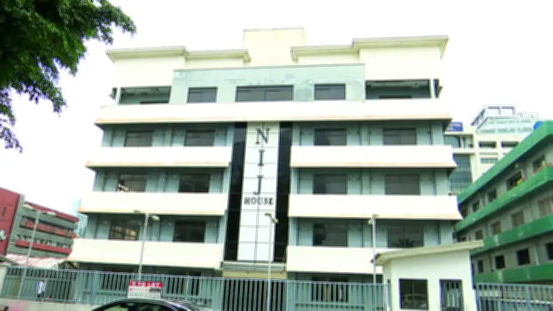 NUJ Names DSS DG Ajayi 'Man of the Year' for Media-Security Partnership