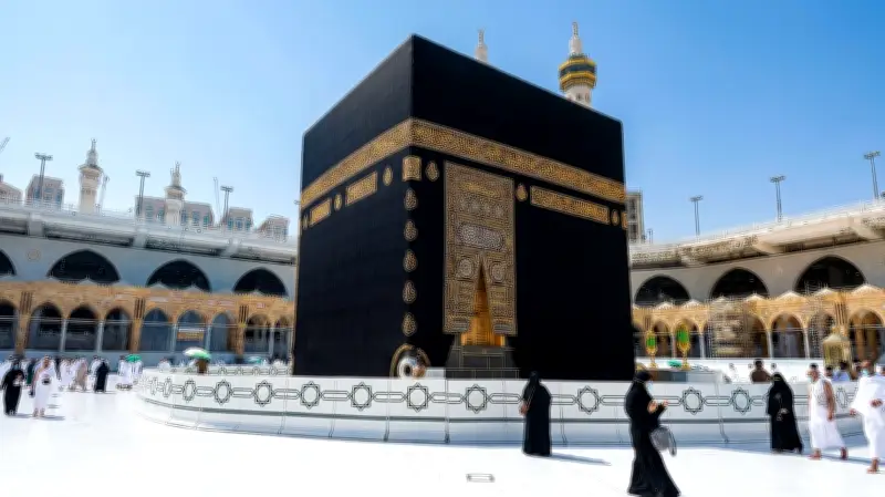 Saudi Arabia Unveils New Kaaba Kiswa for Islamic New Year
