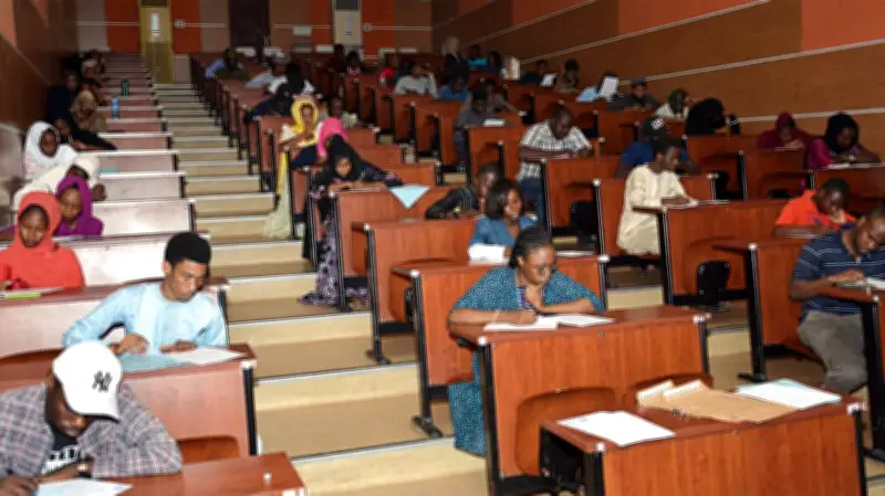 The Decline of Nigeria's Tertiary Education Quality and Possible Solutions