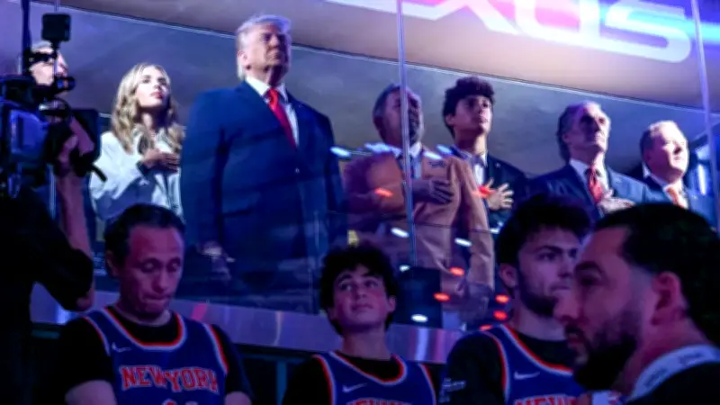 Trump Becomes First Sitting US President to Attend NBA Finals Game