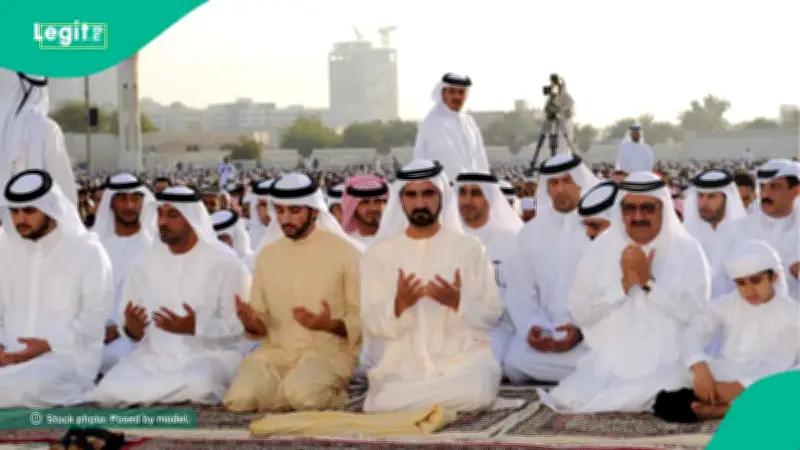 UAE Declares June 15 Public Holiday for Islamic New Year 1448