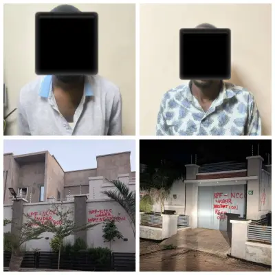 Police Arrest Suspects in N7.7 Billion Telecom Data Fraud, Recover Assets