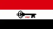 Court Dismisses Suit Against Bauchi PRP Governorship Primary, Awards Costs