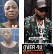 Davido Wears Custom Jacket for Abducted Oyo Children at FIFA World Cup Countdown