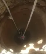 Man Dies Retrieving Phone from Abandoned Well in Kano