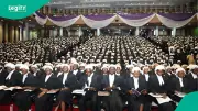 Nigerian Law School Releases Full List of 117 Approved Universities for Law