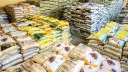 Prices of Basic Food Items Rise Modestly in April 2026