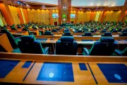 Reps Minority Caucus Appoints Afam Victor Ogene as Spokesperson