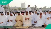 UAE Declares June 15 Public Holiday for Islamic New Year 1448