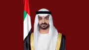 UAE Eyes Deeper Partnerships with Nigeria, Citing Growing Trade and Investment