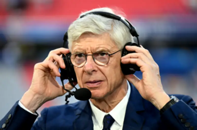 Arsene Wenger: Spain Only Team That Can Stop France Winning 2026 World Cup